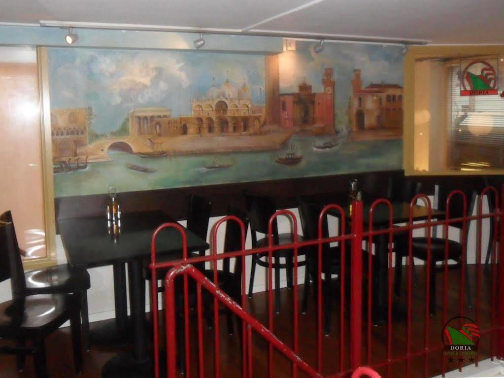 Hotel Doria Амстердам Екстериор снимка